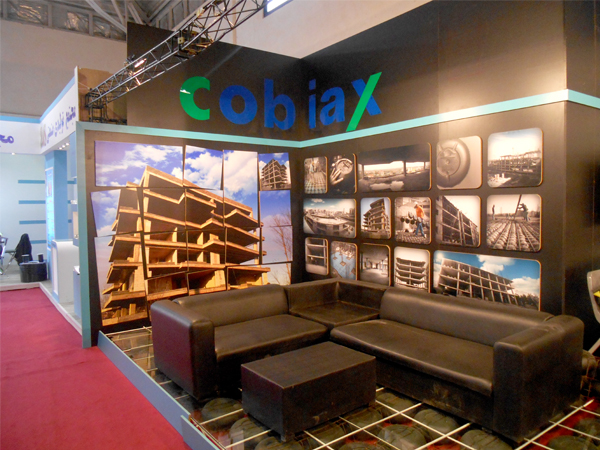The11th  international exhibition of building industry